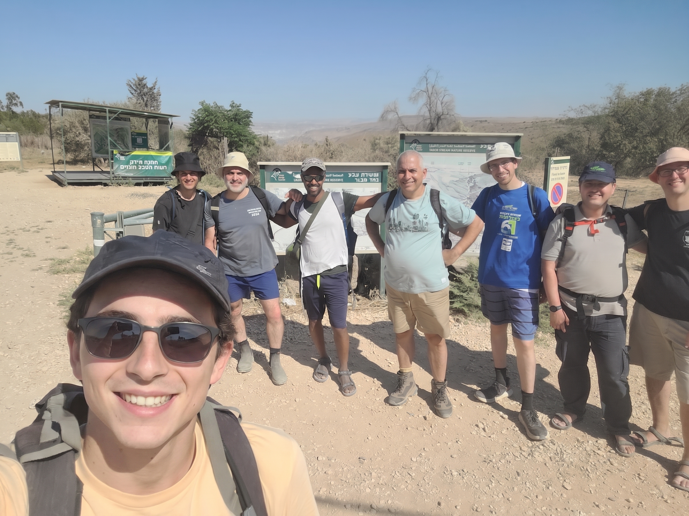 טיול גברים קיץ תשפ"ו — תמונה 2